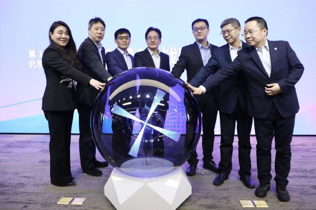 久久人人爽国产